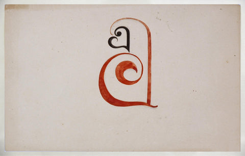 Design Alphabat In Bengali - In The Shape Of A Penguin - Abanindranath Tagore Calligraphy by Abanindranath Tagore