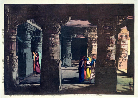 Ellora Cave Temple Number 3  - Yoshida Hiroshi - Japanese Vintage Woodblock Ukiyo-e Print Of India - Posters