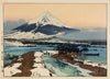 Fuji from Kawaguchi Lake -  Yoshida Hiroshi - Japanese Vintage Woodblock Ukiyo-e Print - Art Prints