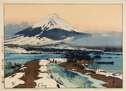 Fuji from Kawaguchi Lake -  Yoshida Hiroshi - Japanese Vintage Woodblock Ukiyo-e Print - Art Prints