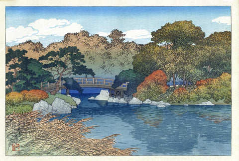 Garden In Autumn - Kawase Hasui - Japanese Vintage Woodblock Ukiyo-e Print - Framed Prints