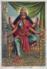 Goddess Bhuvanesvari (Lakshmi - A Mahavidya of Devi) - c1885 Vintage Bengal School Art - Indian Religious Poster - Art Prints