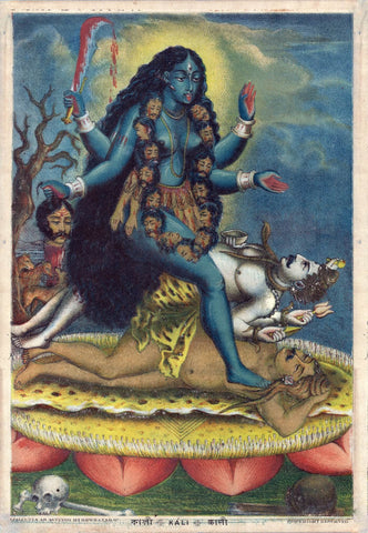 Goddess Kali  (Parvati or Shakti - A Mahavidya of Devi) - c1885 Vintage Bengal School Art - Large Art Prints