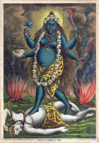 Goddess Tara (Parvati or Shakti - A Mahavidya of Devi) - c1885 Vintage Bengal School Art - Framed Prints