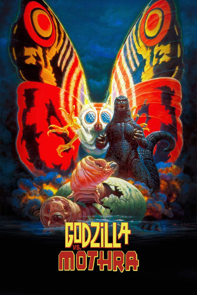 Godzilla Versus Mothra - Noriyoshi Ohrai Artwork - Japanese Kaiju Movie Poster - Framed Prints