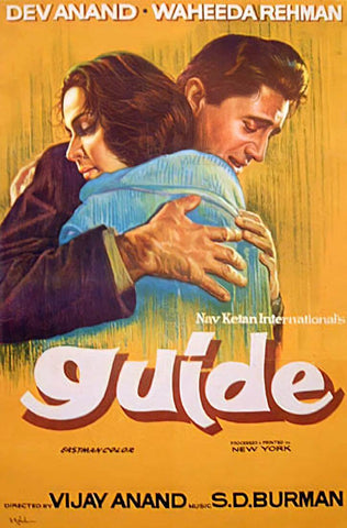 Guide - Dev Anand - Classic Hindi Movie Poster by Tallenge