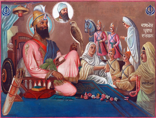 Guru Govind Singh Seated With Devotees - Balwant Singh -  Vintage Sikh Painting - Art Prints