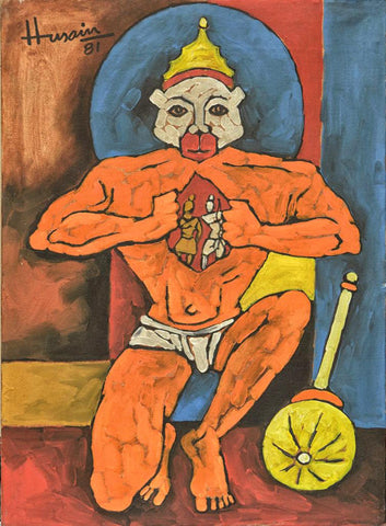 Hanuman - Maqbool Fida Husain - Ramayan Painting by M F Husain
