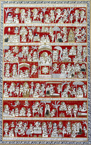 Hanuman Chalisa - Phad Painting From Ramayan - Posters