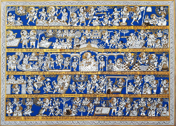 Hanuman Chalisa (Forty Verses In The Hymn To Overcome Problems) - Phad Rajasthan Painting From The Ramayan - Life Size Posters