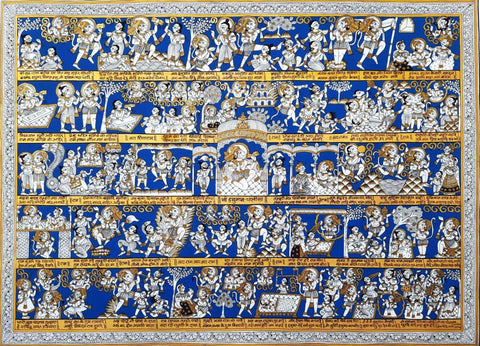Hanuman Chalisa (Forty Verses In The Hymn To Overcome Problems) - Phad Rajasthan Painting From The Ramayan by Raghuraman