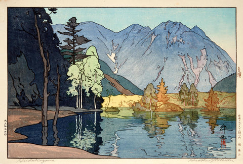 Hodakayama Shinjuku - Yoshida Hiroshi - Japanese Vintage Woodblock Ukiyo-e Print - Canvas Prints
