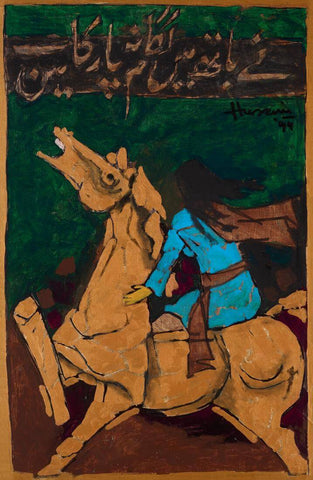 Horse And Rider - M F Husain - Figurative Painting by M F Husain