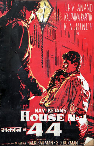 House No 44 - Dev Anand - Classic Hindi Movie Poster by Tallenge