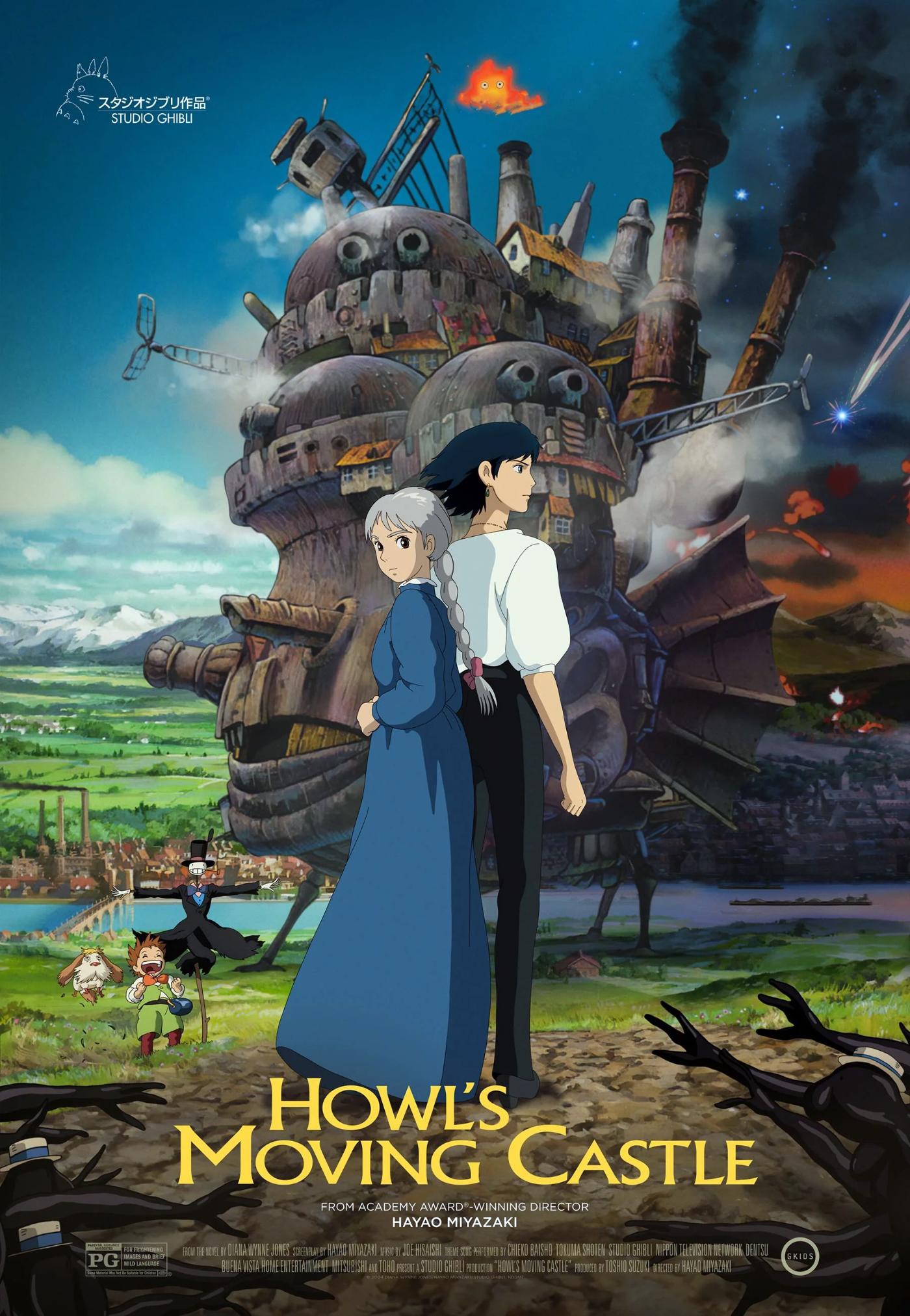 Howls Moving Castle - Hayao Miyazaki - Studio Ghibli - Japanese ...