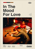 In The Mood For Love - Wong Kar Wai - Korean Movie Art Poster - Canvas Prints