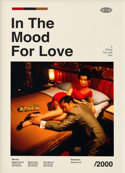 In The Mood For Love - Wong Kar Wai - Korean Movie Art Poster - Canvas Prints