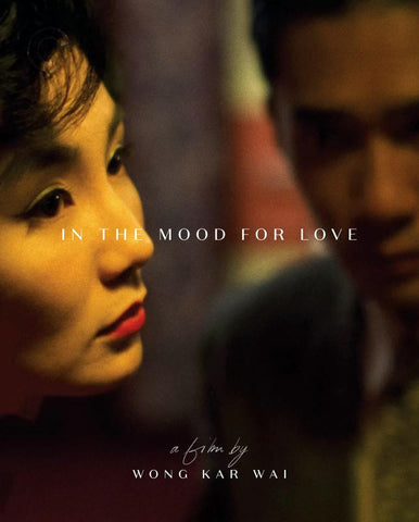 In The Mood For Love - Wong Kar Wai - Korean Movie Poster (2) by Tallenge Store