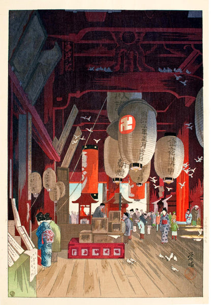 Interior of the Kannon Temple at Asakusa - Narazaki Eisho -  Ukiyo-e Woodblock Print Japanese Art Painting - Framed Prints