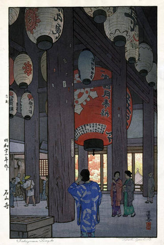 Ishiyama Temple - Yoshida Toshi - Japanese Shin-Hanga Painting by Toshi Yoshida