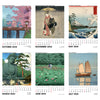 2024 Wall Calendar - Japanese Masters Collection