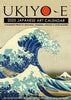 2025 Wall Calendar - Japanese Masters Collection