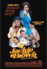 Jackie Brown - Pam Grier - Quentin Tarantino - Hollywood Movie Art Poster - Framed Prints
