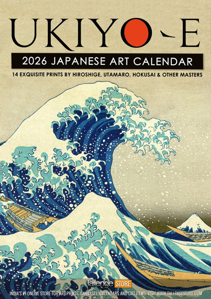 2026 Wall Calendar - Japanese Masters Collection