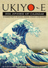 2026 Wall Calendar - Japanese Masters Collection