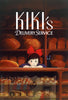 Kikis Delivery Service - Studio Ghibli - Japanese Animated Movie Poster - Canvas Prints