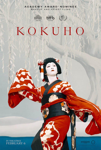 Kokuho - Lee Sang-il - Japanese Movie Art Poster - Framed Prints by Tallenge Store