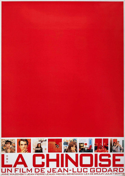 La Chinoise - Anne Wiazemsky  - Jean-Luc Godard - French New Wave Cinema Art Poster - Art Prints