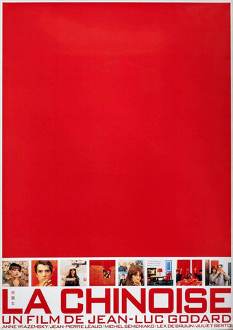 La Chinoise - Anne Wiazemsky  - Jean-Luc Godard - French New Wave Cinema Art Poster by Jean Luc Godard