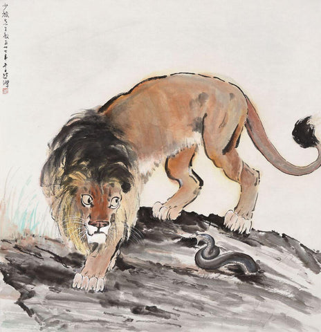 Lion And Snake - Xu Beihong - Chinese Art Painting by Xu Beihong