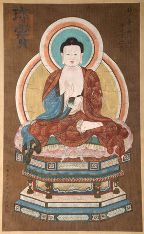 Lord Buddha - Wu Daozi - 7th Century Chinese Tang Dynasty Painting - Canvas Prints