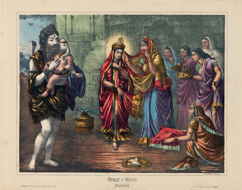 Lord Shiva Bijoya - c1880 Vintage Bengal School Art Painting - Canvas Prints by Tallenge