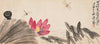 Lotus and Dragonflies - Qi Baishi - Chinese Masters Painting - Canvas Prints