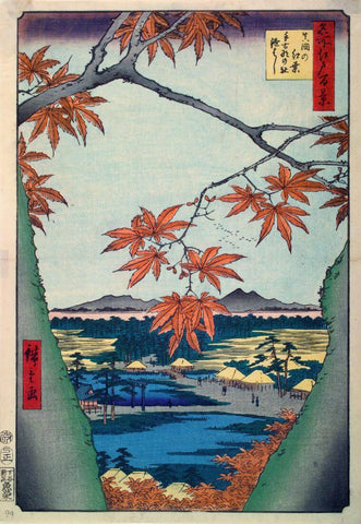Maple Trees at Mama, Tekona Shrine and Linked Bridge - Utagawa Hiroshige - Japanese Masters Yukio-e Woodblock Print by Utagawa Hiroshige