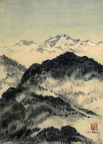 Mist and Mountains - Gaganendranath Tagore - Bengal School - Indian Art Painting - Art Prints