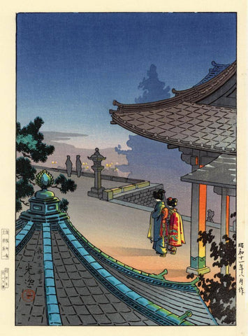 Mitsui Temple at Night 夜の三井寺 - Tsuchiya Koitsu - Ukiyo-e Woodblock Print Art Painting by Tsuchiya Koitsu