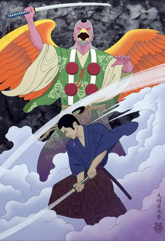 Miyamoto Mussashi Conquering The Karasu - Hisashi Tenmyouya - Art Prints