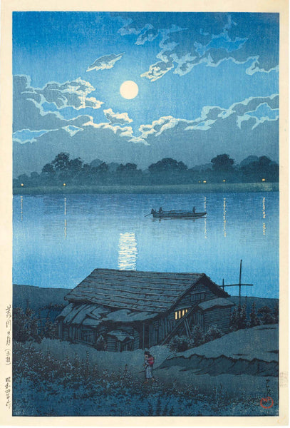 Moon on the Arakawa River in Akabane - Kawase Hasui - Japanese Woodblock Ukiyo-e Art Painting Print - Art Prints