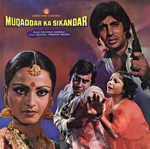 Muqaddar Ka Sikander - Amitabh Bachchan Rekha - Hindi Movie Poster by Tallenge