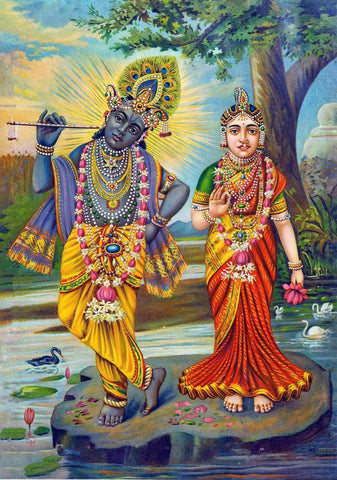 Murli Manohar Radhe Shyam -  Ravi Varma Press Oleograph Print - Krishna Painting - Large Art Prints