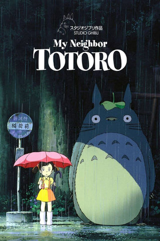 My Neighbor Totoro - Studio Ghibli Japanaese Animated Movie Poster by Tallenge