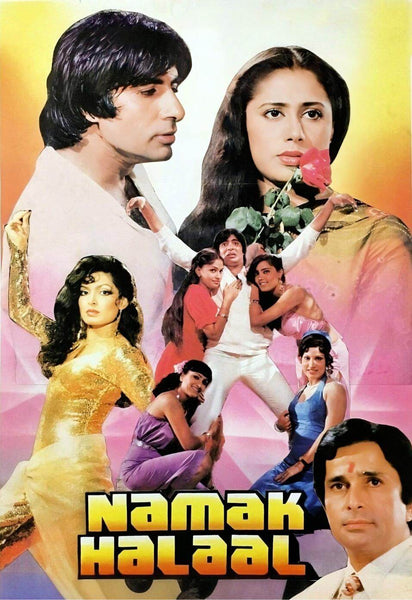 Namak Halaal - Amitabh  Bachchan - Bollywood Classic Hindi Movie Poster - Framed Prints