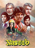 Naseeb - Amitabh  Bachchan - Bollywood Classic Hindi Movie Poster - Canvas Prints