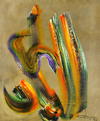 Nathla - Ismail Gulgee Calligraphic Action Painting - Art Prints by Ismail Gulgee