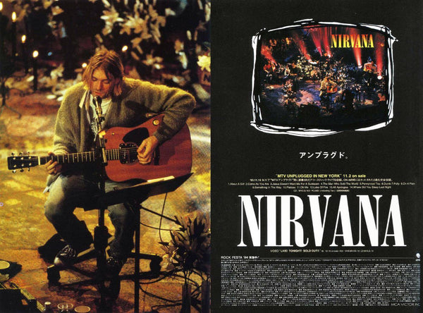Nirvana MTV Unplugged - Kurt Cobain Live In Concert 1992 - Rock Music Poster - Large Art Prints