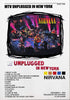 Nirvana MTV Unplugged - Live In Concert 1992 - Rock Music Art Poster - Canvas Prints